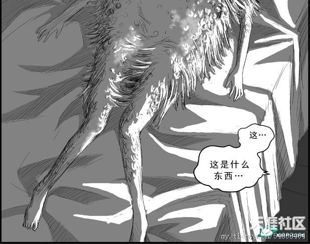 求一个萧炎强奸<em>女生的小故事</em>-编一个的故事 _