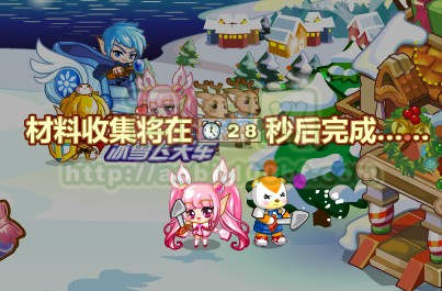 森林狂欢手工制作_毗邻网 森林狂欢手工制作