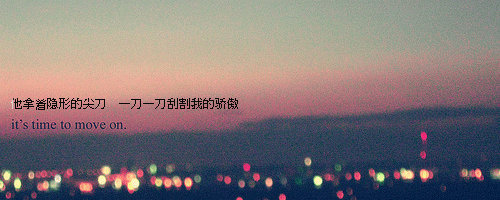 500_200 gif 动态图 动图