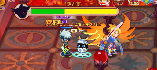 <em>弓箭手</em>打萨古斯秘技_百田圈圈_百田网