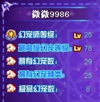 1340518450536.jpg