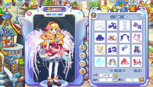 【招演员】奥雅剧-<em>蔷薇少女馆</em>招演员_奥雅之光