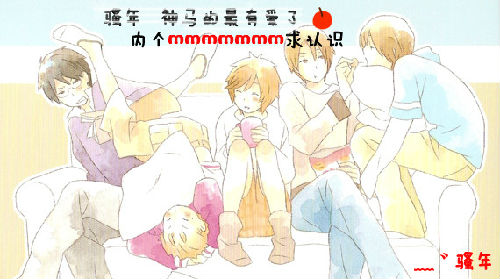 短小鬼故事 来吧 可以省空调的【冷汗