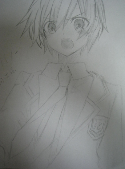 五河士道_百田涂鸦板_百田网