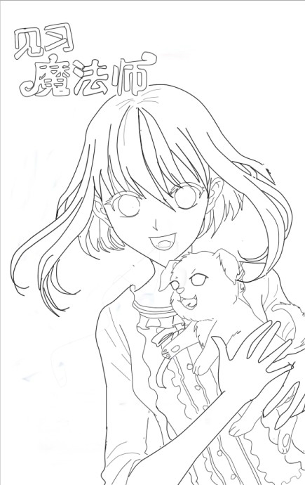 中卡-见习魔法师-蓝冰