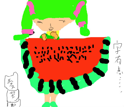  我是爱哭鬼 ,上一幅作品是有一双眼睛和一个冰