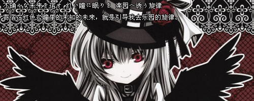 蔷薇少女你最爱那个?