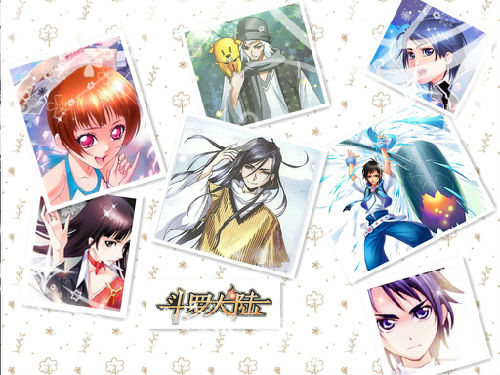 【知音漫客】斗罗大陆图(第一期)