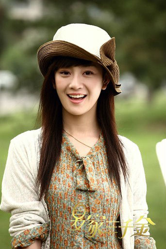 下面哪个女明星最漂亮