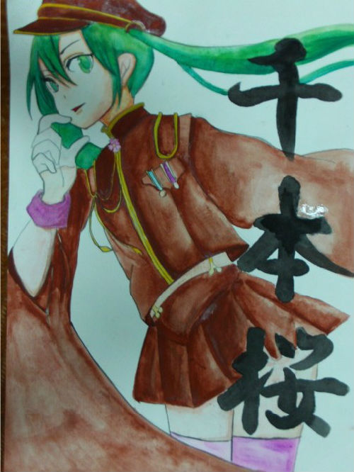 请问谁有VOCALOID2的巡音的声源,最好是11