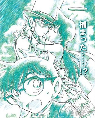 【幻~】青山手绘的柯南剧场版海报~