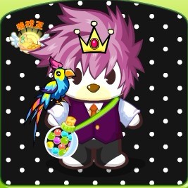 【奥剧】公主嫁到~由《意林·轻小说》改编 不