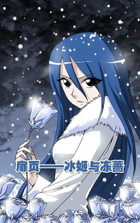 《偷星九月天》里你喜欢几月?_<em>奥拉星</em>圈_百田