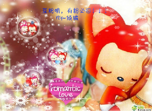 【小痕】测测你的古代<em>贵族名字</em>+地位,特好听!