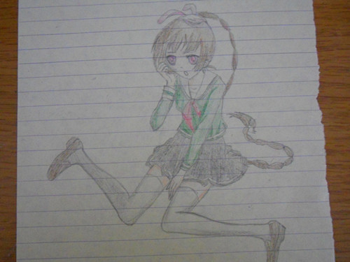 С-