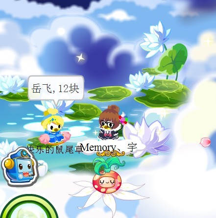 【奥剧】我们都爱冷笑话