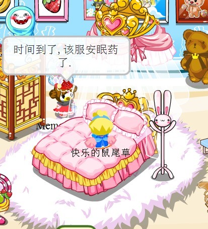 【奥剧】我们都爱冷笑话