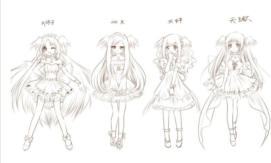 座的\幻想女仆\