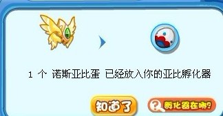 1348803540000.jpg