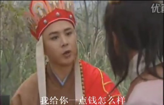 我把社会大哥打了,想个办法