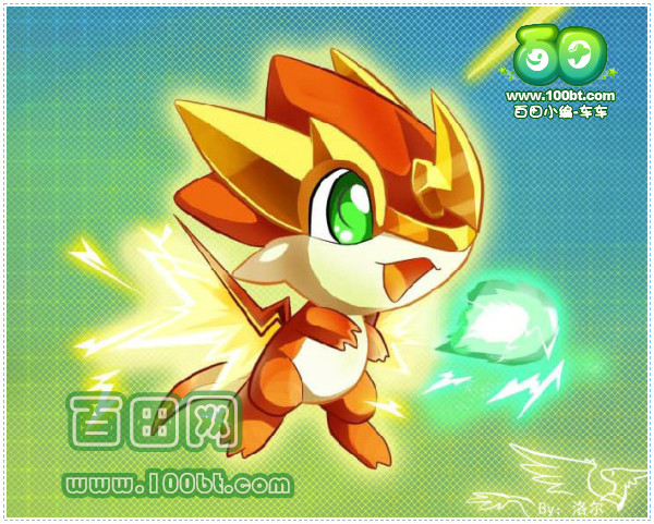 奥拉星最帅气亚比!