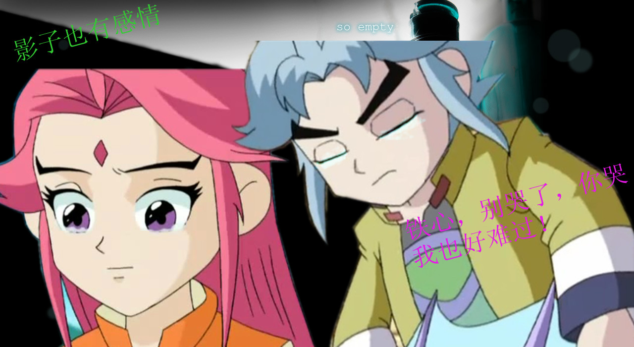 神兵小将简谱_神兵小将不怕简谱(2)