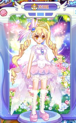 【投稿】10月奥雅时尚秀投稿_奥雅之光圈_百