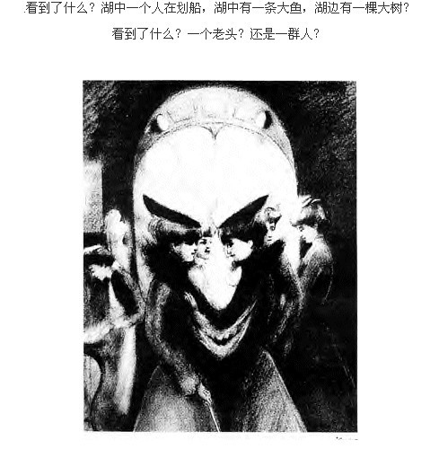 世界上最诡异的图片(网上找滴)(偶很诚实)