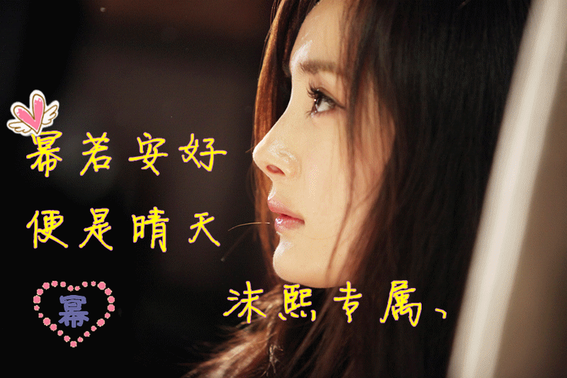 测测你前世在那个朝代?