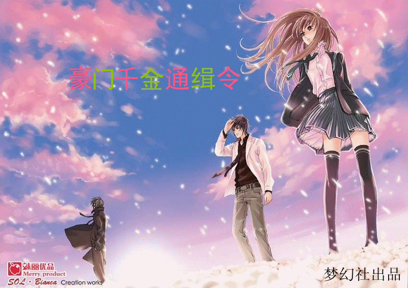 【羽璃】4.30服装解析 .【烟儿】一个很沙雕的画画贴&radic; .