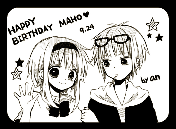 AN_an<em>人ti</em>艺术大胆妹照_an女忧_AN图片大全