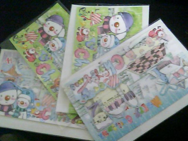 【公告】说出你圣诞愿望获奖名单公布&南海对