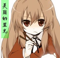 【离】动漫头像 喜欢的戳进来