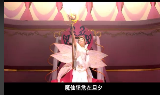 【幼熙】<em>巴啦啦小魔仙</em>出电影了