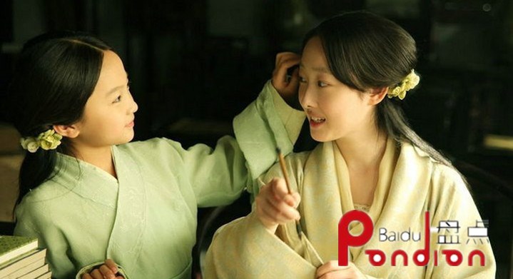 【tingf】【转】<em>中国风</em>古<em>发型</em>