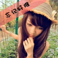 【<em>姐妹</em>】<em>一些</em>关于<em>姐妹</em>的头像<em>网名</em>等_百田圈圈