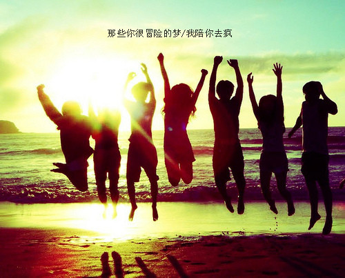 【<em>姐妹</em>】一些关于<em>姐妹</em>的头像<em>网名</em>等_百田圈圈