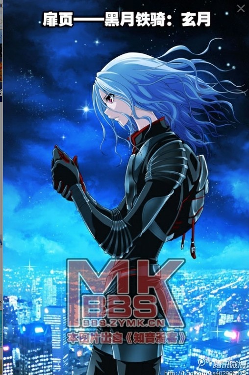偷星九月天吧_百度贴吧; zero_泠恋玄┆-☆★【0224】泠恋玄三生四世