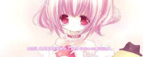 【希亚】我来帮你做流光签名档,头像【非小学生水平】