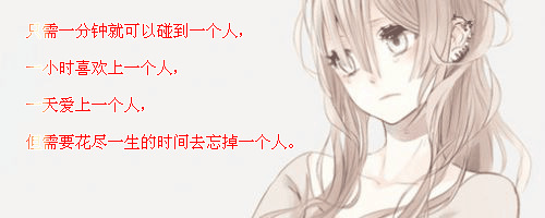 【鳕熊】熊铺子~~~~帮做流光字,签名档