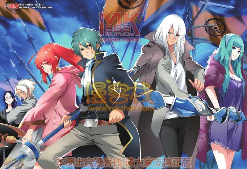 你最喜欢哪部漫画?