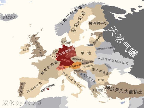 德国人眼中的欧洲地图图片