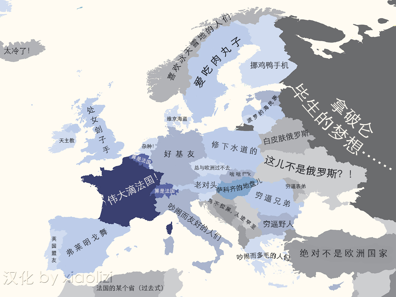 欧风各国人口_世界各国人口分布图(2)