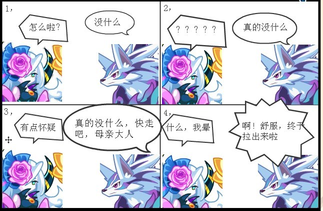 <em>宅男宅女的特点</em>。你中了第多少个。_百田圈圈