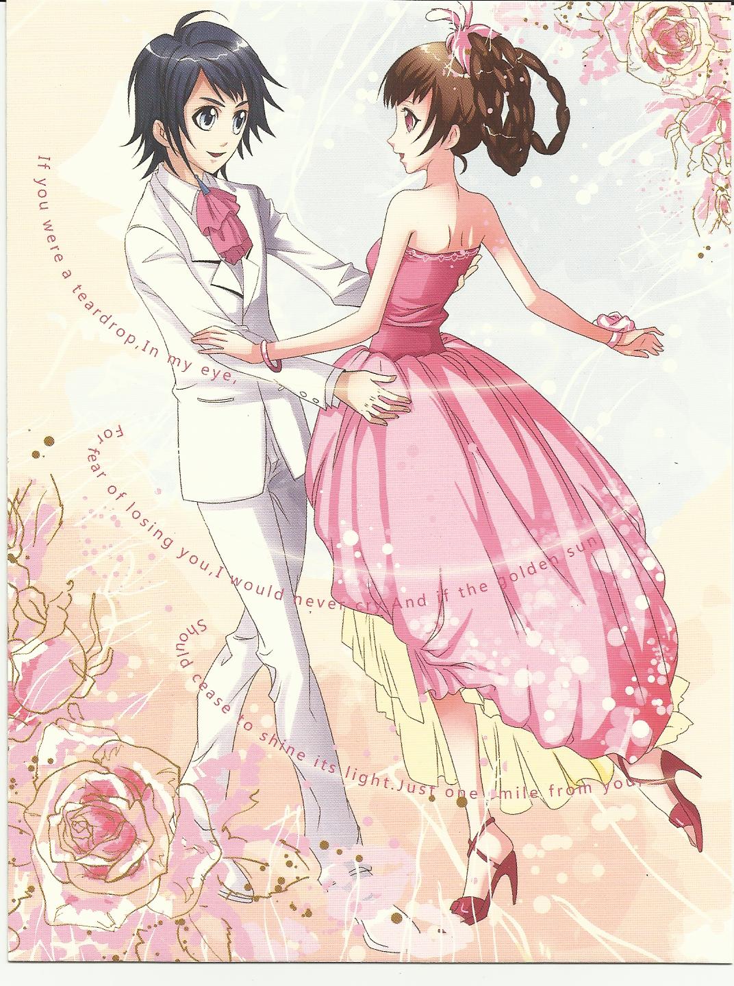 漫画_奥比岛圈_百田网