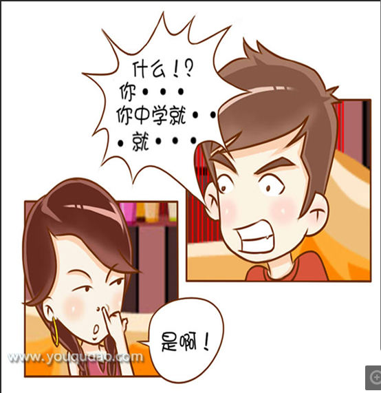 1360042154122.png