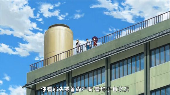 【银魂】倾城篇截图