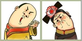 歪脖子尔康头像_各种有爱滴歪脖子