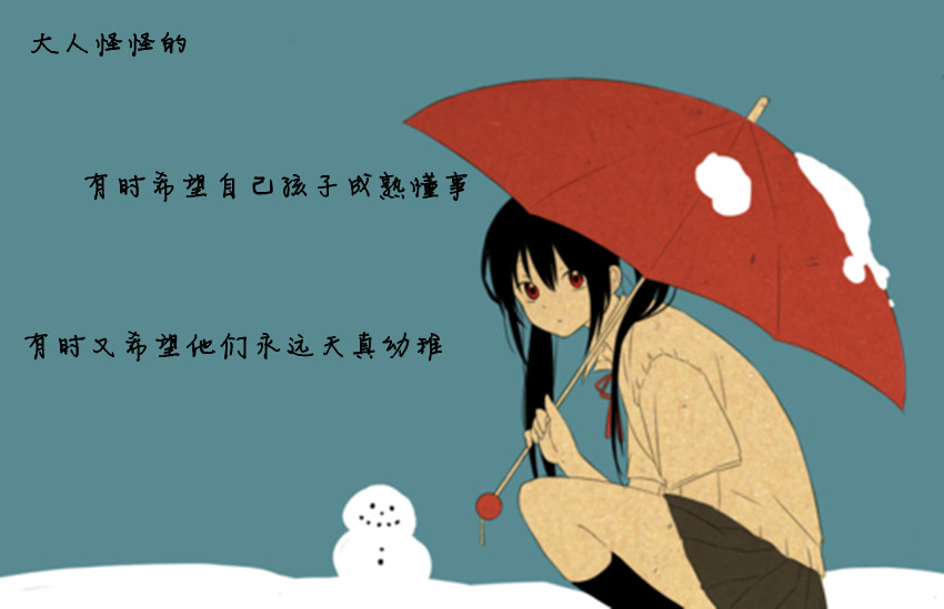 什么什比成语_成语故事简笔画