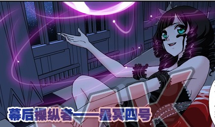 偷星九月天你最喜欢的人物是谁